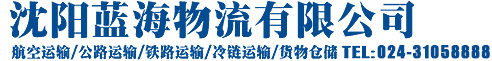 朝陽鍋爐容器制造有限公司
